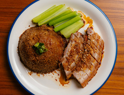 Rice & Pork